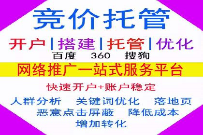 信息流广告投放公司——行业领先案例剖析