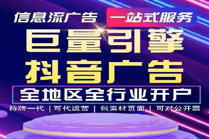 汽车行业SEM运营托管的典型案例分析